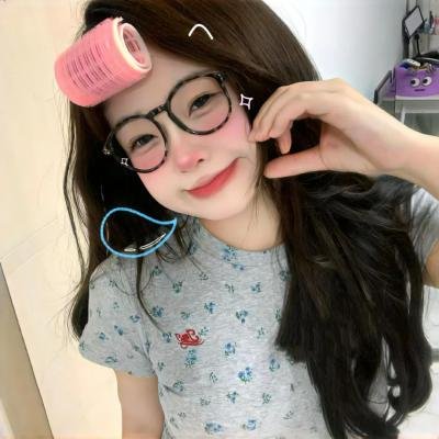 高墙
